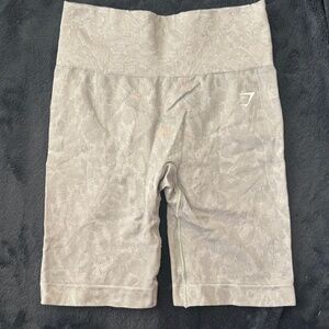 Gymshark Adapt Animal Seamless Shorts - S